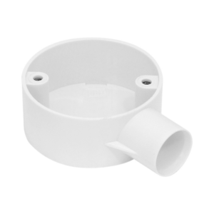 White 20mm PVC End Box